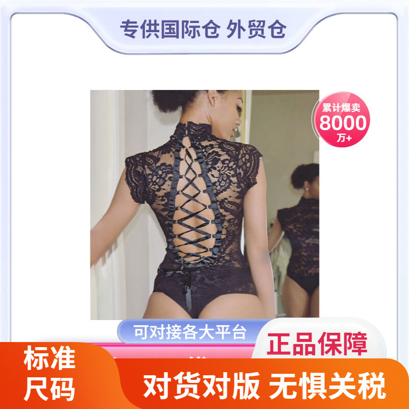 A generation of cross-border foreign trade women's in stock wholesale jumpsuit midnight pure sexy lace charm lingerie