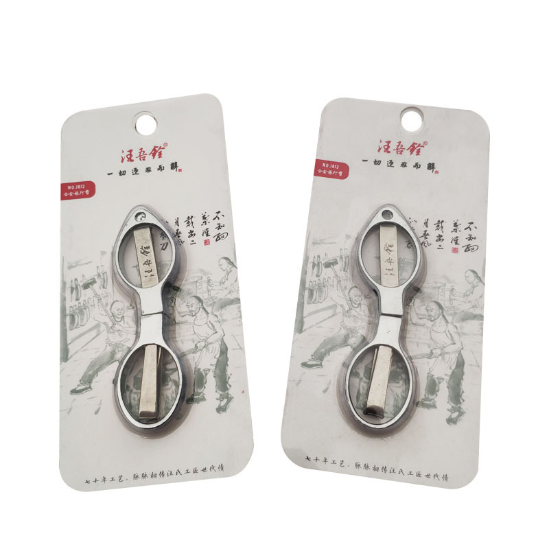Fishing scissors portable folding stainless steel scissors fishing scissors Wang Wuquan eight-character scissors fishing accessories wholesale