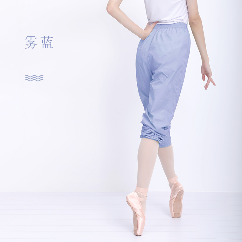 Picture of Factory Outlet Dance Pants Ballet Warm-up Pants Loose Training Pants Soft Sauna Sweating Adult Female Body Pants