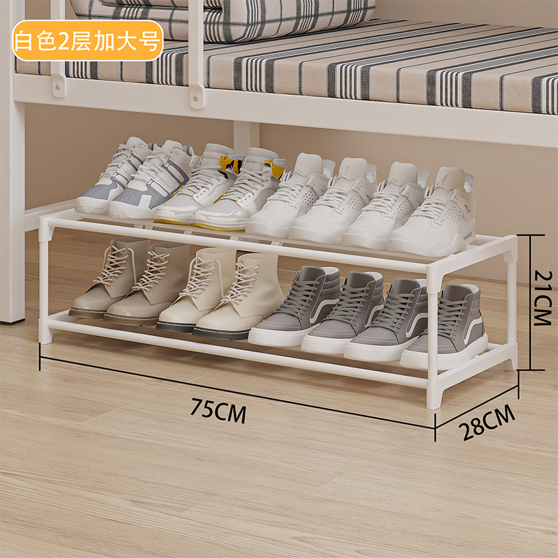 Picture of Simple dormitory shoe rack bed space-saving shoe rack a batch of multi-layer door shoes storage artifact