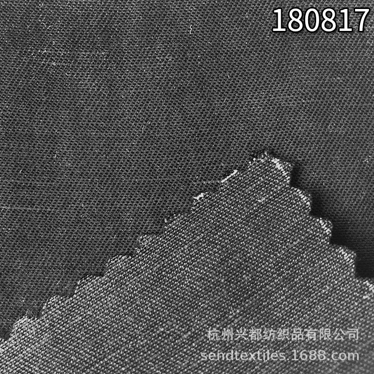 170g Cupro Tencel Twill Fabric 35% Cupro 30% Lyocell 35% Hemp Right Oblique Fabric