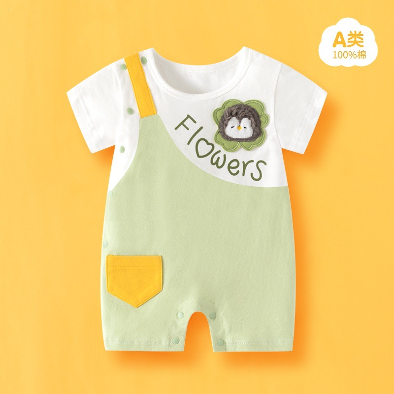 Picture of Internet Red Explosions Baby Cartoon Ha Clothes Summer Short-sleeved Baby Body Clothes Pure Cotton Thin Children's Wear Cross-border Special for Cute