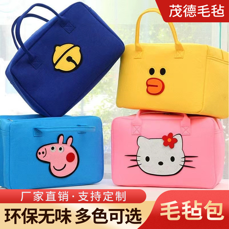 Custom Travel Bag Portable Felt Handbag Fashion New Storage Cosmetic Bag Home Travel Bag