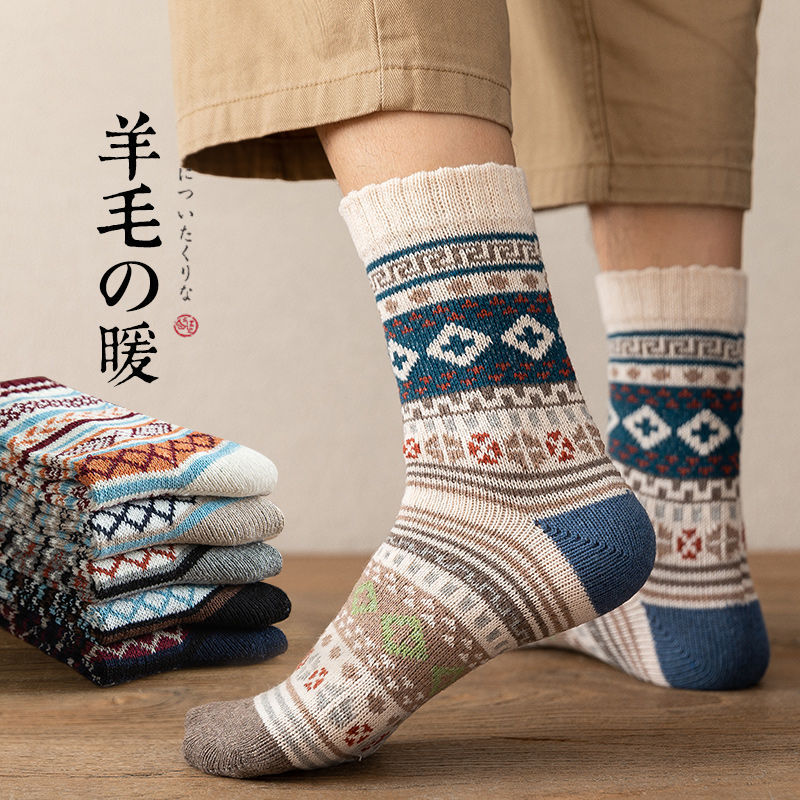 Wool socks double-way thick needle men's socks cross flower women's socks mid-calf socks wool socks warm thickened factory wholesale