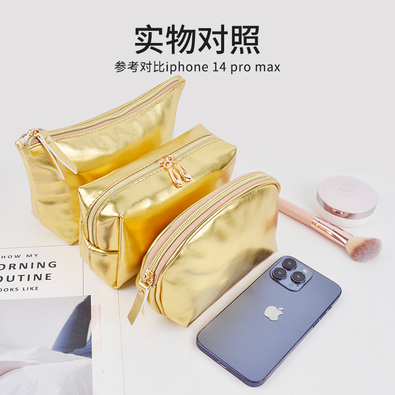 Picture of Golden Shiny Full PU Texket Handheld Cosmetic Bag High Value Light Luxury Simple Portable Storage and Tidy Cosmetic Bag