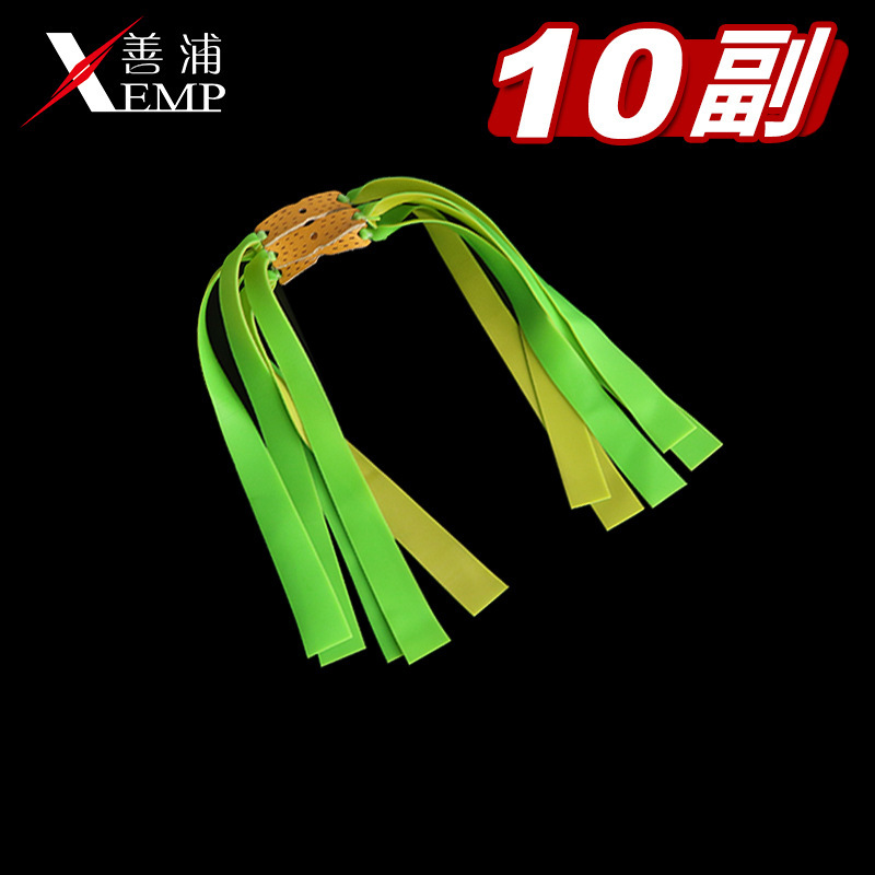 Picture of /10Y Rubber Elastic Band, High Elasticity, Frost-Resistant, Wear-Resistant, Imported Rebound Group, Durable Tension Band