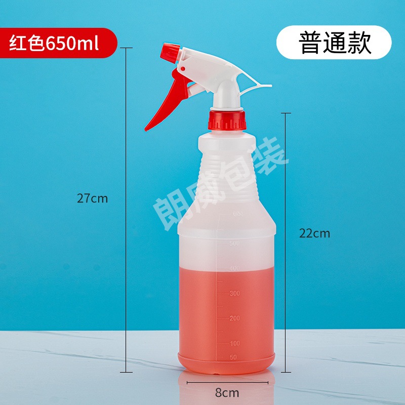 Picture of 500ml spray bottle thread bottle 750ml bilemei watering can 1000ml disinfection watering can with scale powerful watering can