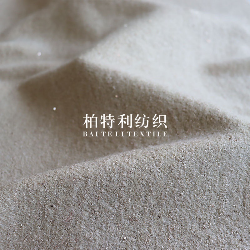Picture of High-End Tweed Fabric with Sequins, Plain Wool Blend Coat, Wool Blend Jacket, Suit, down Jacket Fabric