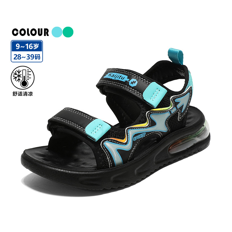 Children's Summer Air Cushion Boy's Sandals Men's Waterproof 2025 New Arrival Soft-soled Boy's Summer Beach Shoes