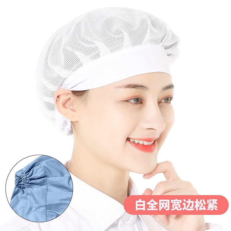 Picture of Canteen Restaurant Breathable Mesh Dust Cap Factory Workshop Multi-Color Work Hat Kitchen Smoke-Proof Chef Hat Wholesale
