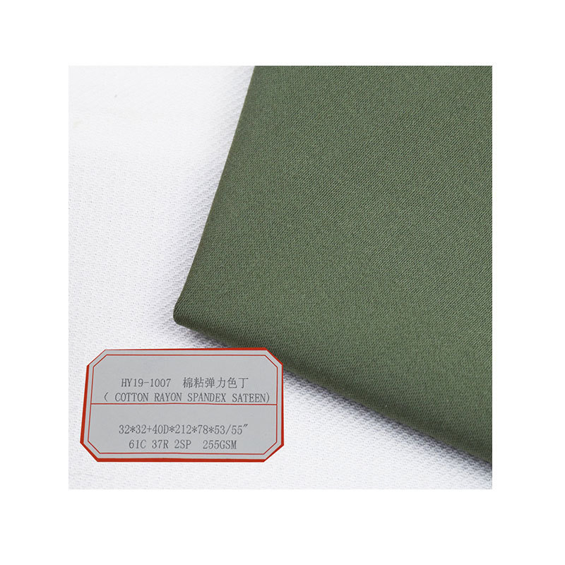 C/R Stretch Satin Fabric Cotton Viscose Satin Blended Stretch Woven Fabric Fashion Casual Pants Workwear Fabric