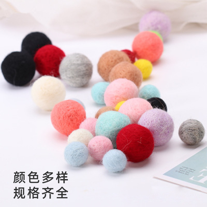 Cross-border wool felt pokes finished ball color diy felt ball photography props Christmas tree pendant ball 1-60