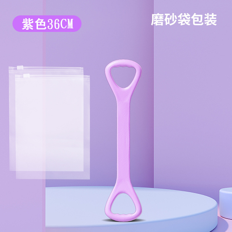 Picture of Fitness Tension Belt 8-character Tensile Yoga Elastic Stretch Belt Open Shoulder Beauty Back Stretch Artifact 8-character Resistance Rope