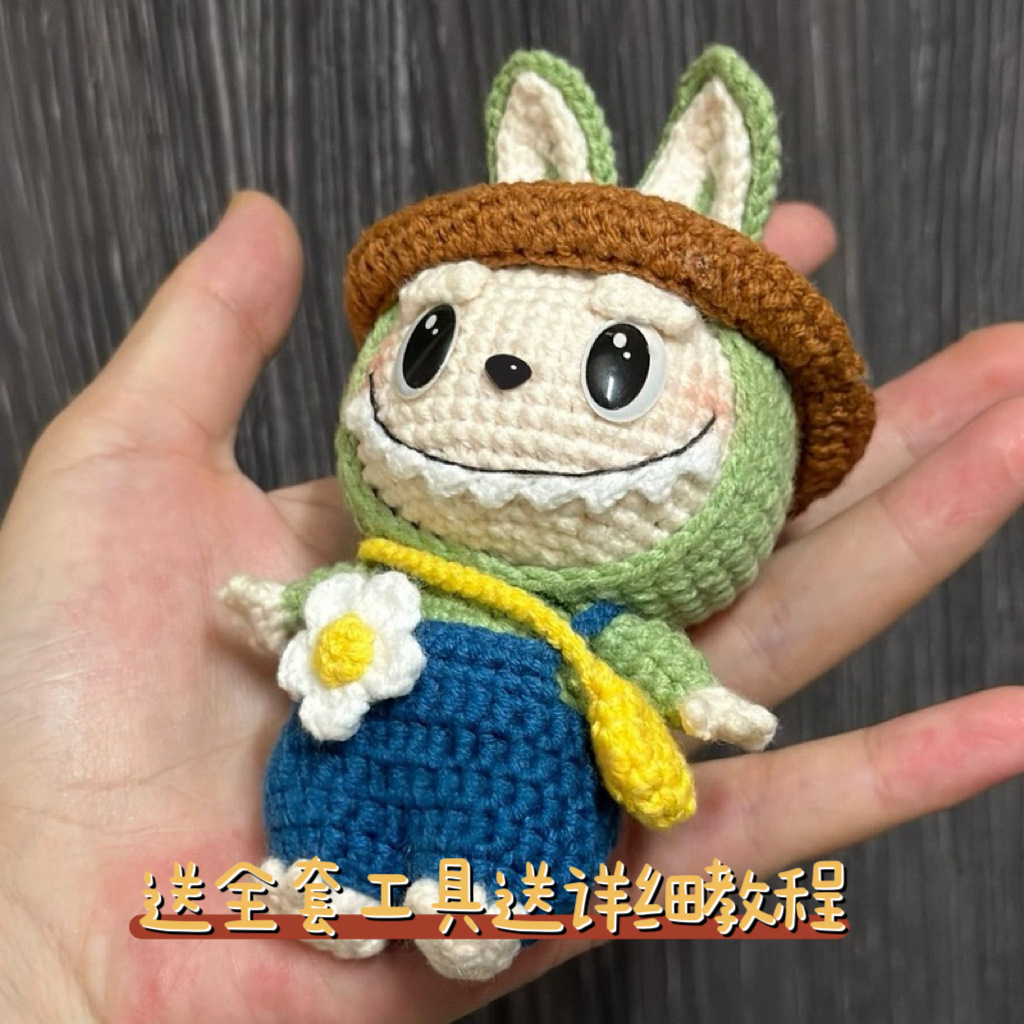 Picture of Couple bag pendant handmade wool knitting DIY filibuster cloth enamel face doll keychain material bag DIY