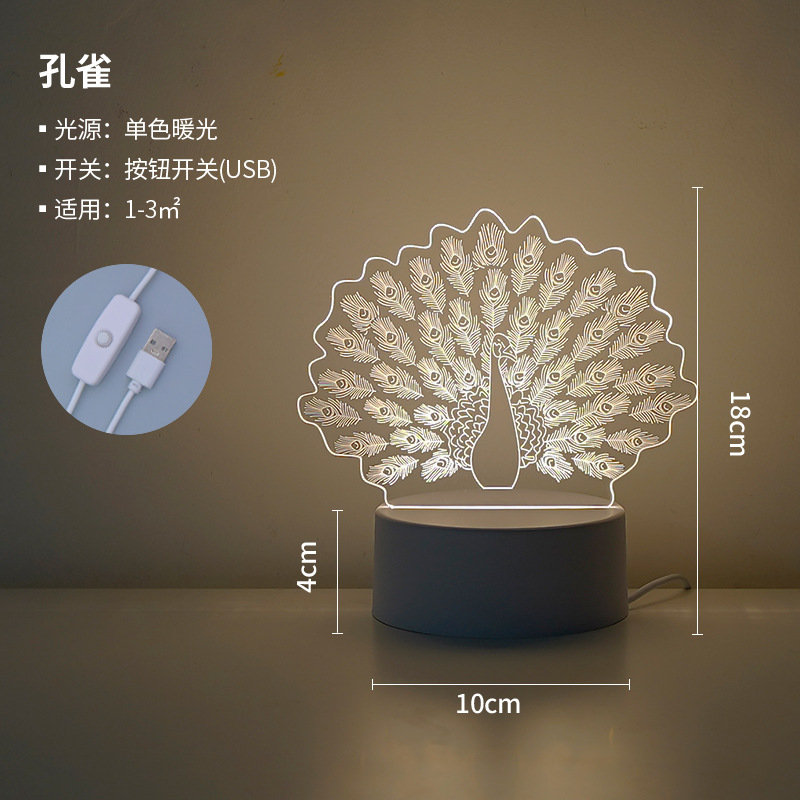 Picture of Creative atmosphere lamp fantasy luminous cartoon LED night light children's gift 3D table lamp bedside lamp logo