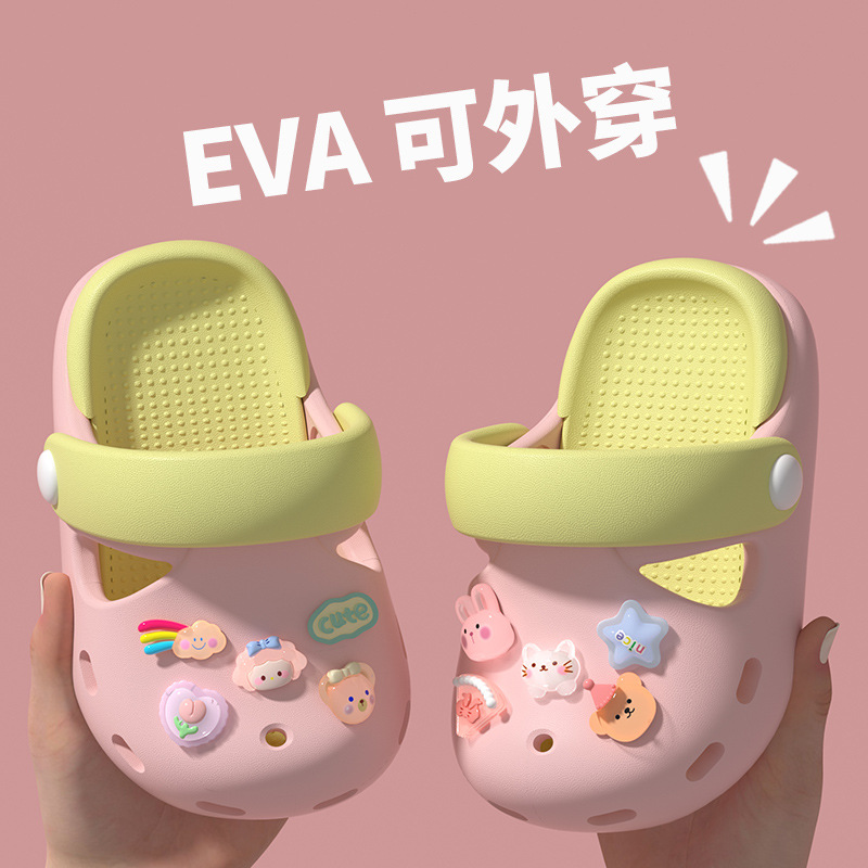 Children's Slippers, Boys' Baby Clogs, Soft-Soled Girls' Cartoon Non-Slip Bathing Shoes, Toddler Beach Shoes, Rhinestone Decoration