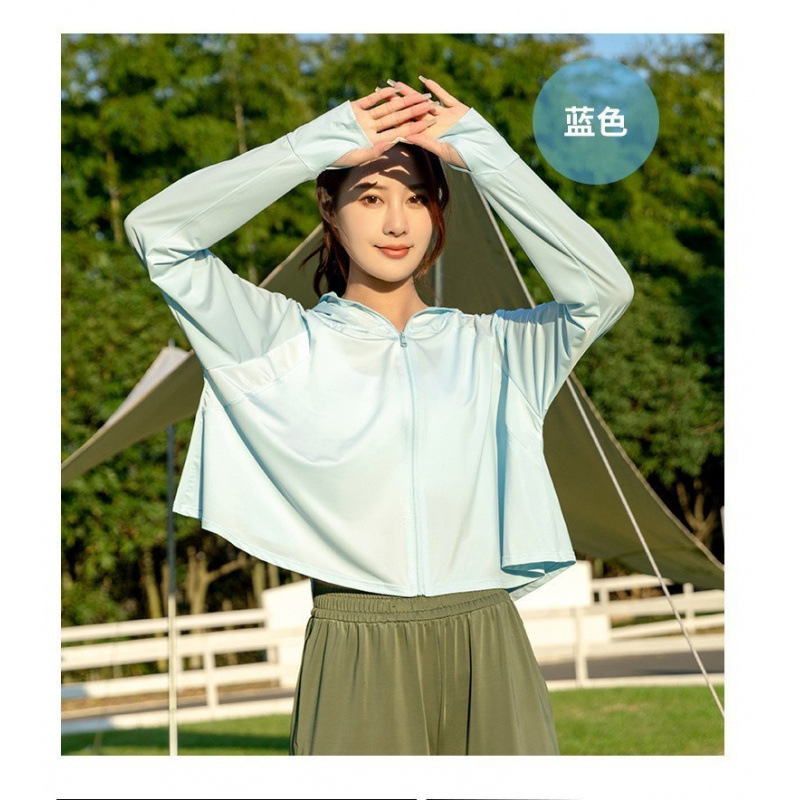Picture of Ice Silk Sun Protection Clothing Women's Summer Thin UV Protection All-match Sun Protection Clothing Loose Sports Outdoor Hooded Coat Women