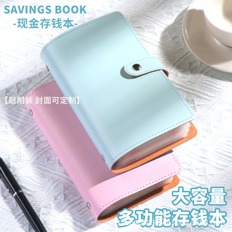 2025 New Rich Cash Deposit Book Bookkeeping Book Saving Book Paper Currency Cash Storage Book