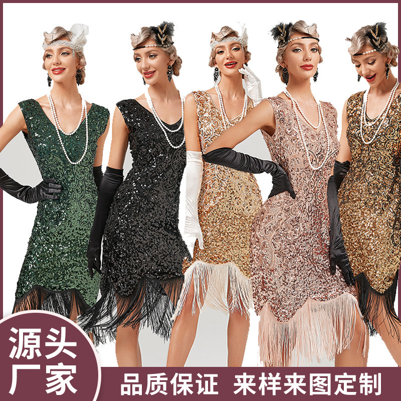 1920 Retro Sequin Dress Gatsby Ball Tassel dress Party Dancing Dress Beaded Toast Dress
