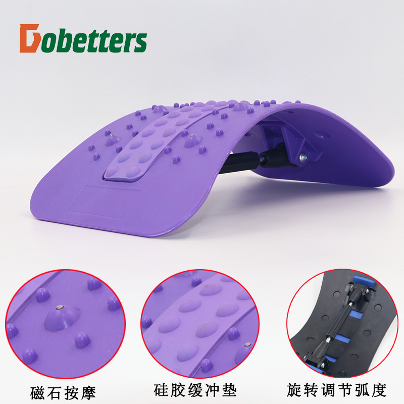 Picture of Acupuncture and Moxibustion Magnet Lumbar Massager Tilt Lumbar Plate Cervical Lumbar Orthosis Lumbar Stretch Traction Plate