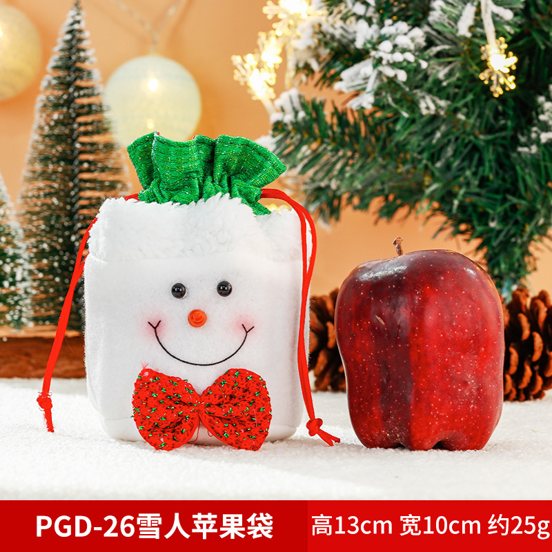 Picture of Christmas Gift Apple Bag Handbag Adult Children Children Christmas Gift Decoration High-end Gift Bag