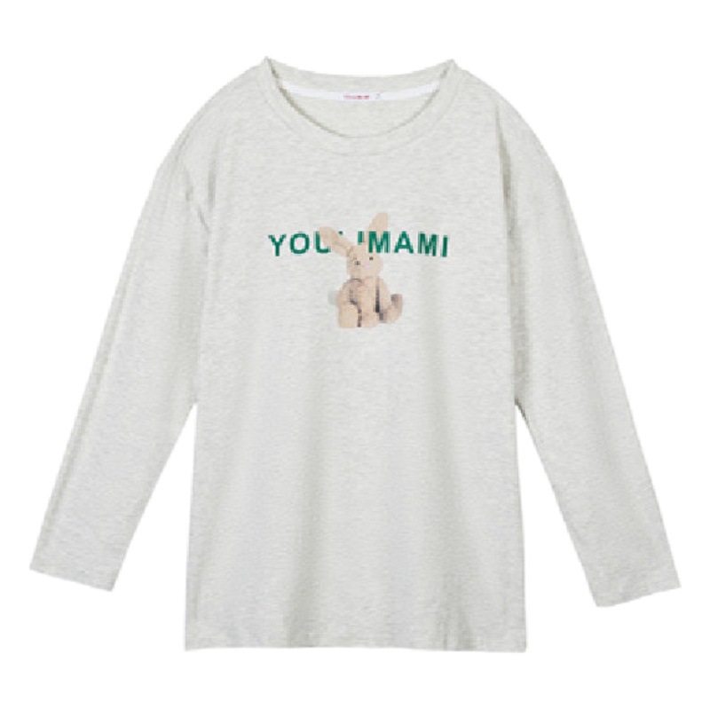 Pregnant Women's Monthly Clothes Summer Thin Postpartum Breastfeeding Clothes Top for Going Out Long Sleeve T-Shirt Spring and Autumn Clothes for Breastfeeding Period