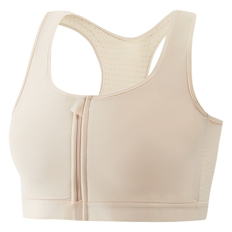 8197 Zipper Bundle Underwear I-Character Sports Beautiful Back Big Chest Shaping Small Super Flat Chest Shaping Underwear for Students