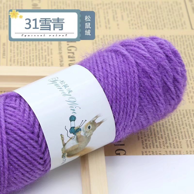 Picture of 75g squirrel wool thread bright silk thread hand-woven hook thick mohair scarf hat shawl fluffy wool ball