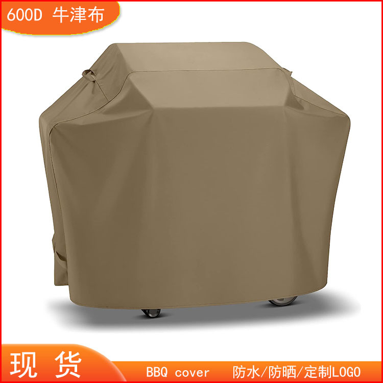 Amazon spot BBQ grill cover outdoor garden BBQcover 600D waterproof and dustproof grill cover