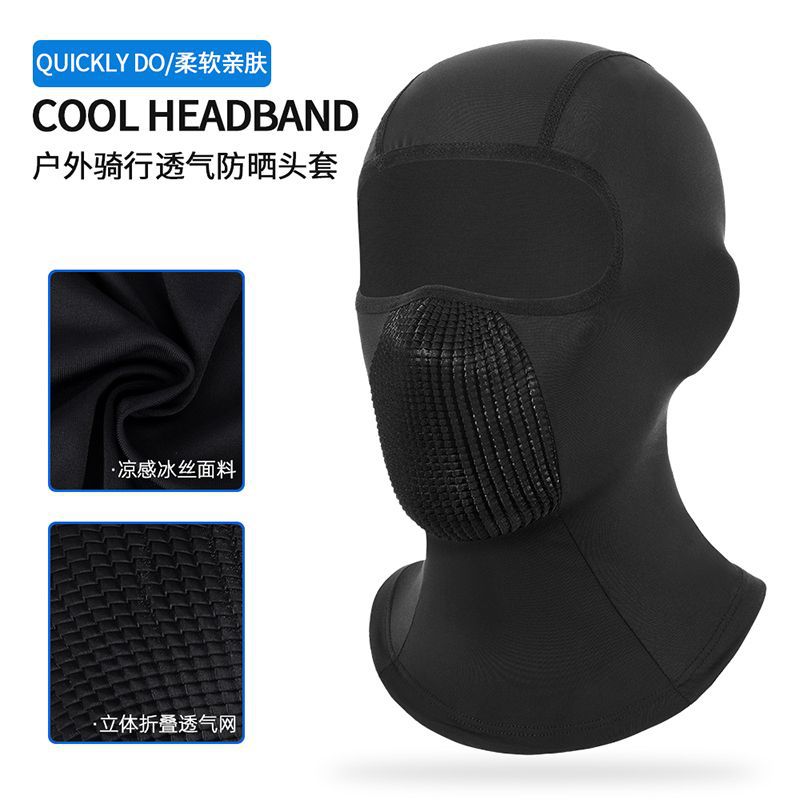 Headgear Cross-Border Ice Silk Quick-Drying Motorcycle Helmet Lining Sports Outdoor Riding Cool Foldable Breathable Mesh