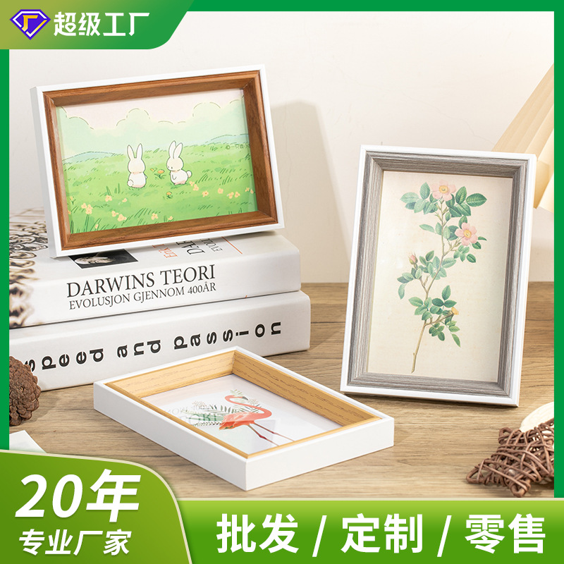 Picture of Cross-border creative solid wood picture frame 6 inch a4 photo frame table advanced sense wooden handmade DIY living room decorative wall frame