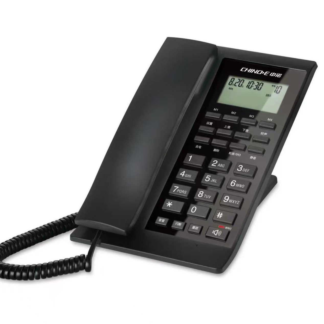 Zhongnuo Telephone Landline Fixed Telephone Home Office Hands-Free Call Caller Id One-Click Transfer C335