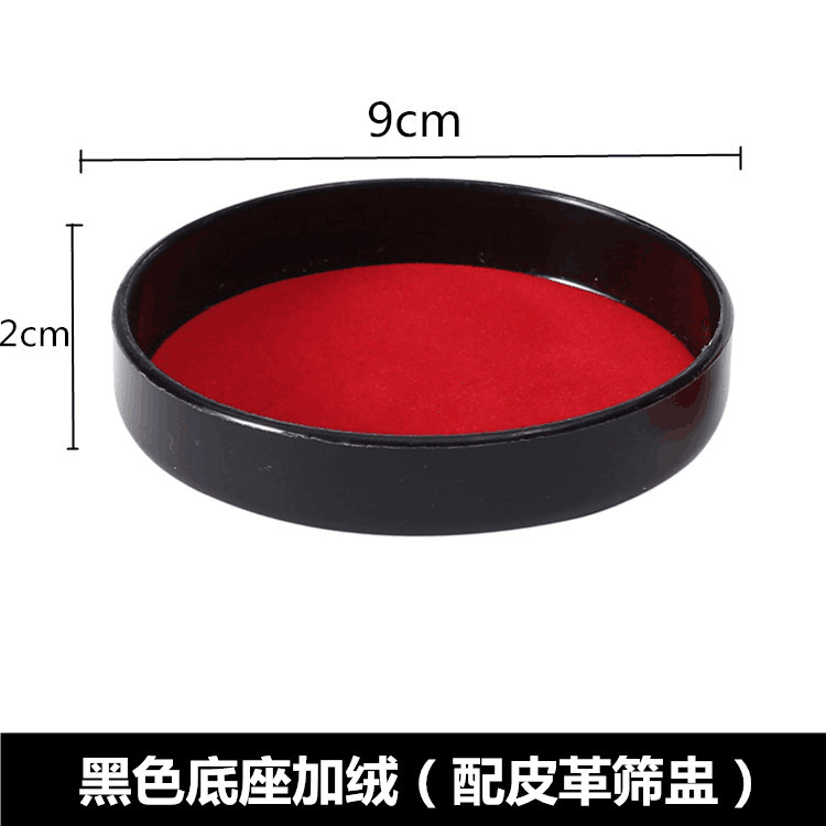 Picture of Silent Color Cup Silent High-end Silent Leather Dice Cup Dice suit KTV Bar Color Velvet Silent Sieve Cup