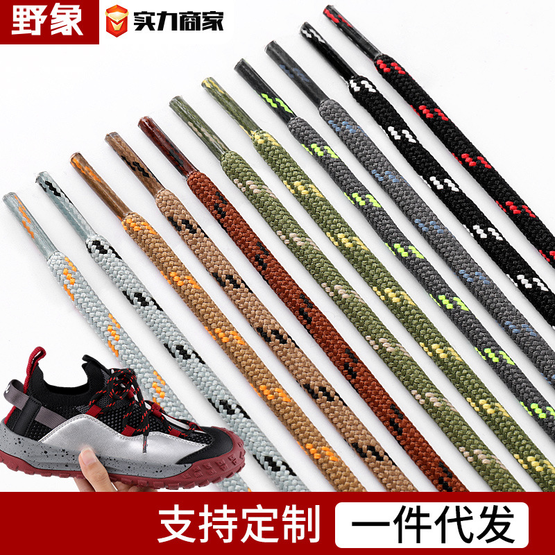 One piecehiking shoes with round bold martin boots outdoor shoes dad shoes black and white color shoelace rope a pair