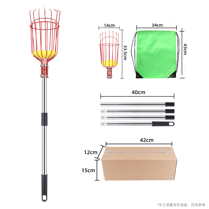 Picture of Cross-border garden fruit picker tool fruit picker fruit long pole picking apple plum high altitude picking fruit picking
