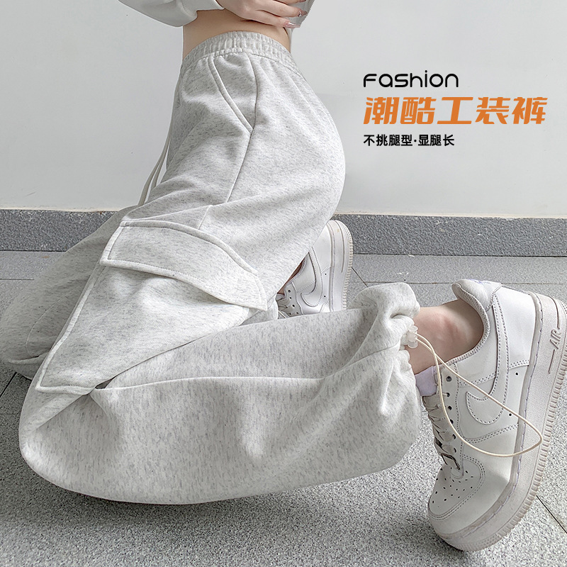 American-style overalls women's toe pants 2025 spring new thick warm casual pants loose wide leg sports pants