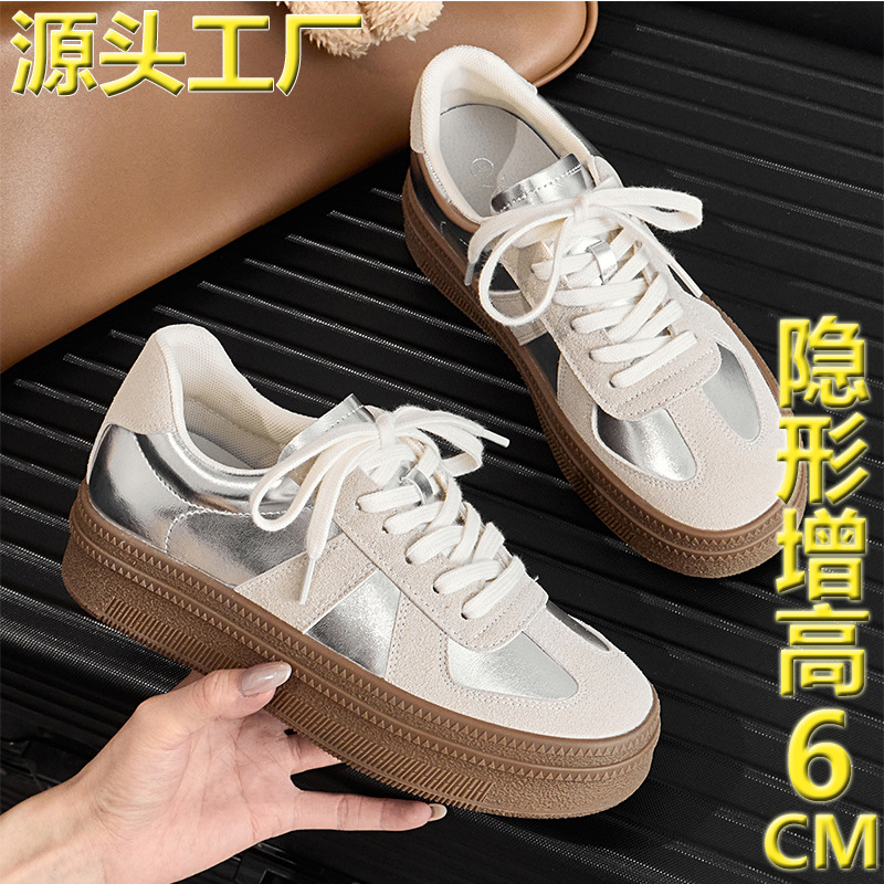 Small Size 3233 Height-Increasing Thick-Soled Silver German Training Shoes for Women, 2025 Spring and Autumn New Style Lace-Up Sneakers, Casual Shoes