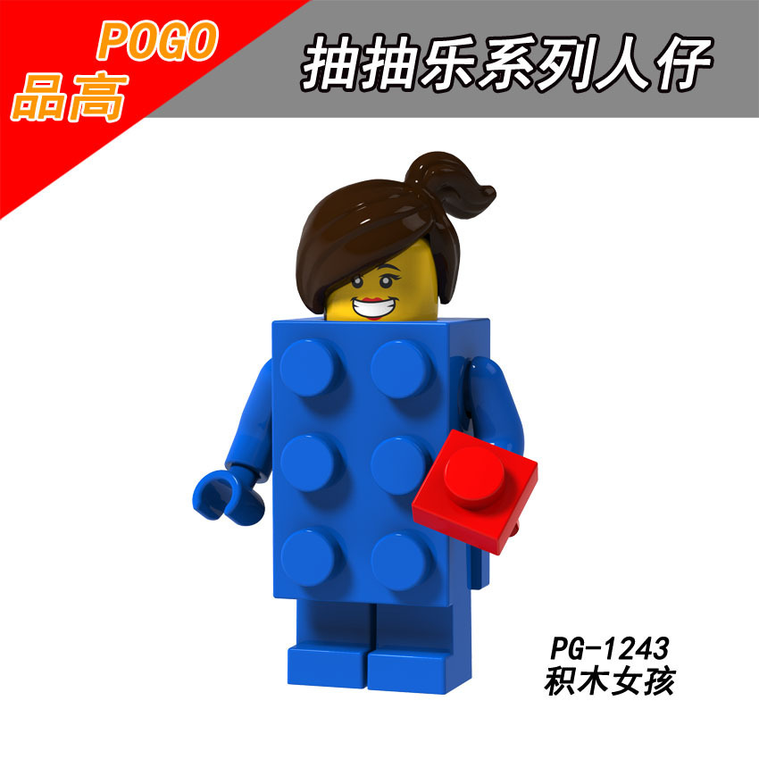 Picture of Cartoon Cartoon animal Princess pumping music plastic assembled building blocks little doll toy mixed batch foreign trade exclusive