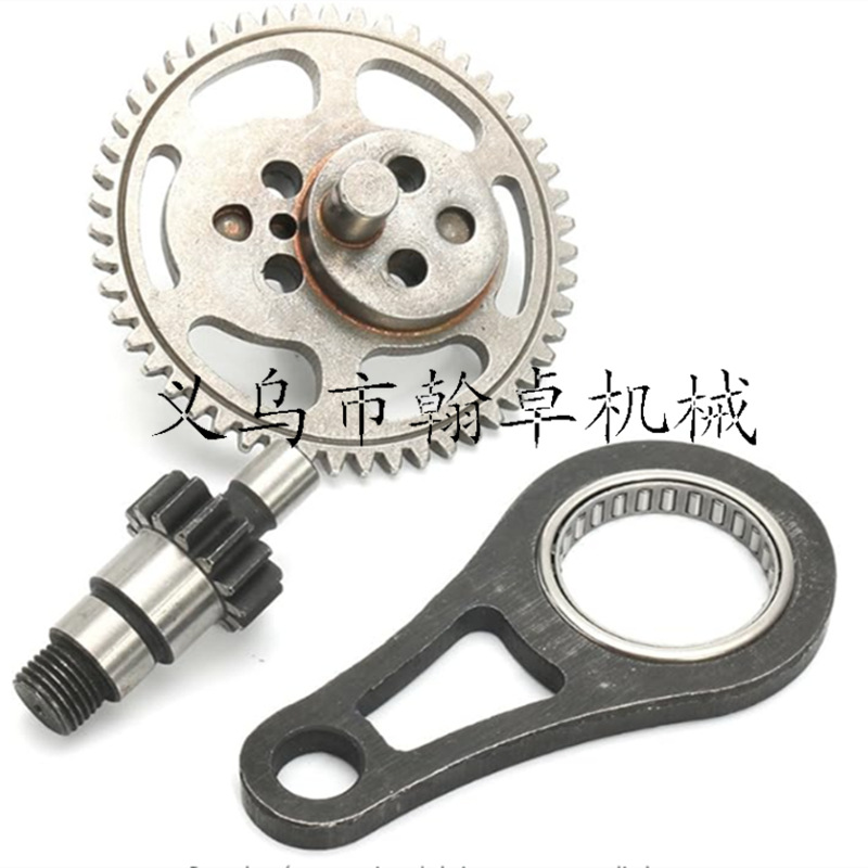 HS81T/86R passive Gear assembly large Gear connecting rod small Gear green tea machine accessories Spur Gear
