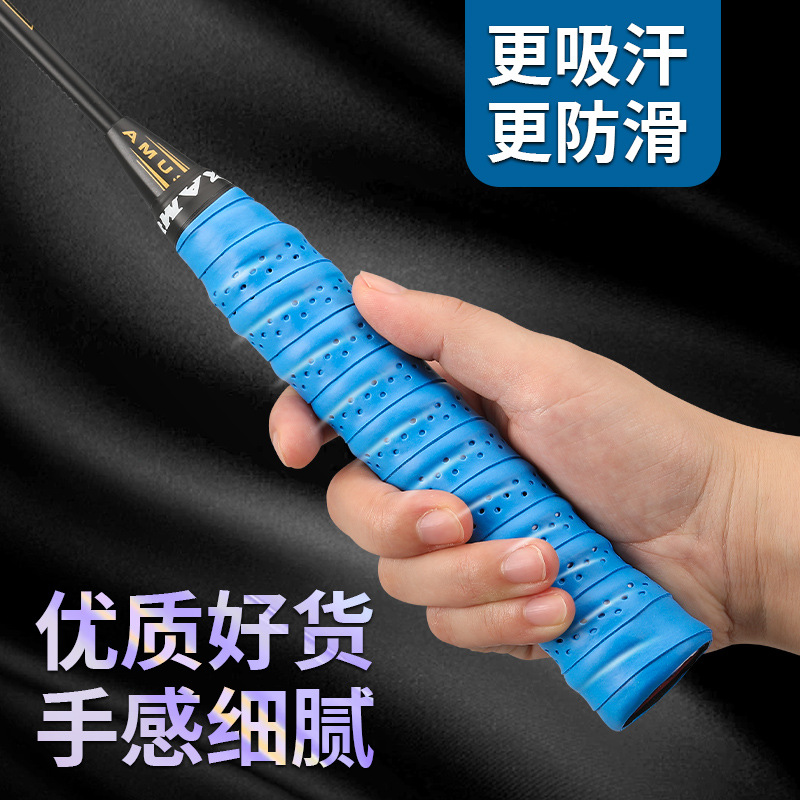 Picture of Crepe Hand Glue Thickeneded Non-Slip Badminton Sweat-Absorbent Tape Coated Perforated Tennis Racket Handle Leather Fishing Rod Wrapping Tape