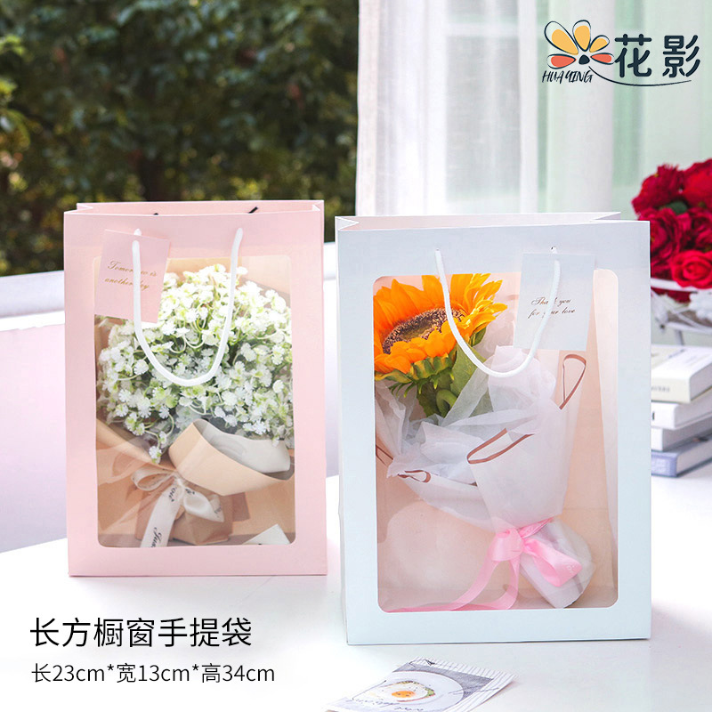 Custom INS Transparent Window Handbag Bouquet Packaging Bag Flower Gift Handbag Window opp Kraft Paper Bag