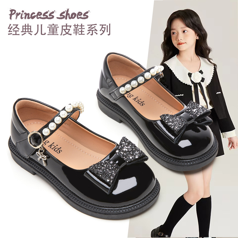 Girls Princess Leather Shoes 2025 Spring and Autumn New Children's Leather Shoes Girls Black Single-layer Shoes Mary Jane Children's Shoes Loafers