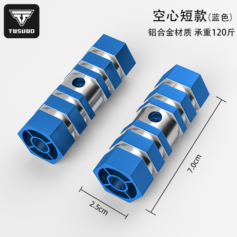 Picture of Mountain bike rear seat pedal rocket launcher rear seat pedal pedal universal manned pedal accessories