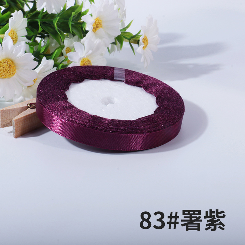 Picture of 1cm Ribbon Bow Ribbon Costume Gift Jacquard Ribbon Cake Packaging Ribbon Thread Ribbon Factory Wholesale