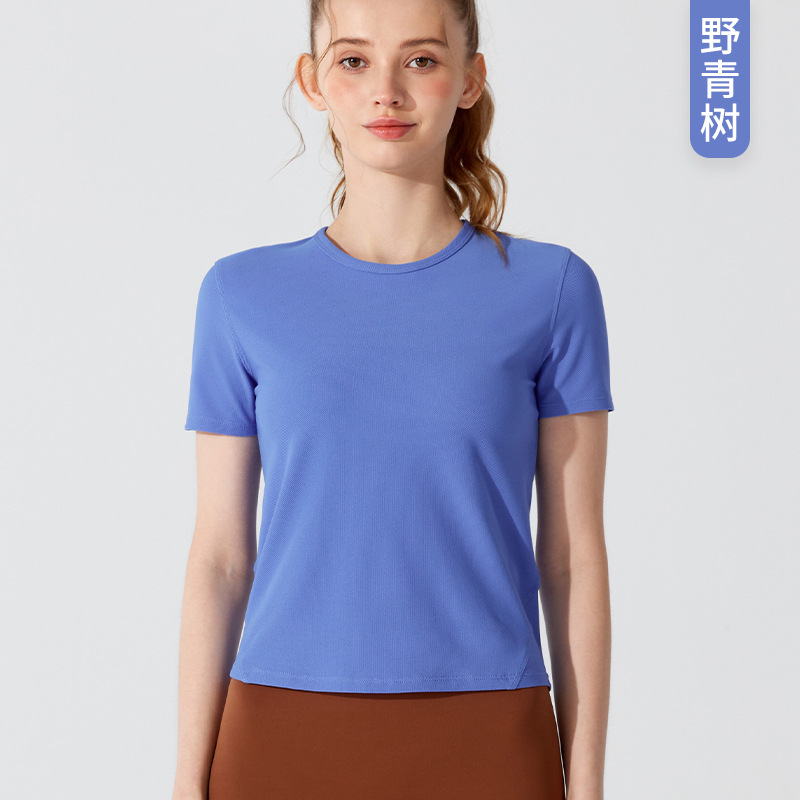 Picture of Big Sale Yoga Wear Women's Summer Sports Tops Short-Sleeved T-Shirt Running Pilates Training Clothes Backless Fitness Cover-Up