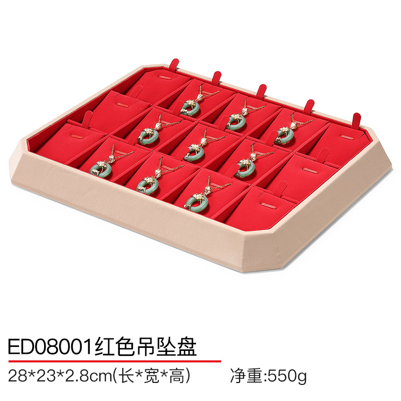 Picture of Hongtai jewelry display tray ring bracelet necklace window display props flannel jewelry plate counter