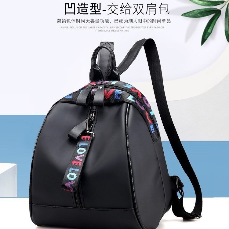 Picture of 2024 Summer Oxford Cloth Shoulder Women's Bag Casual European and American Color Belt Student Girl's Small Backpack Women's One-Piece Hair