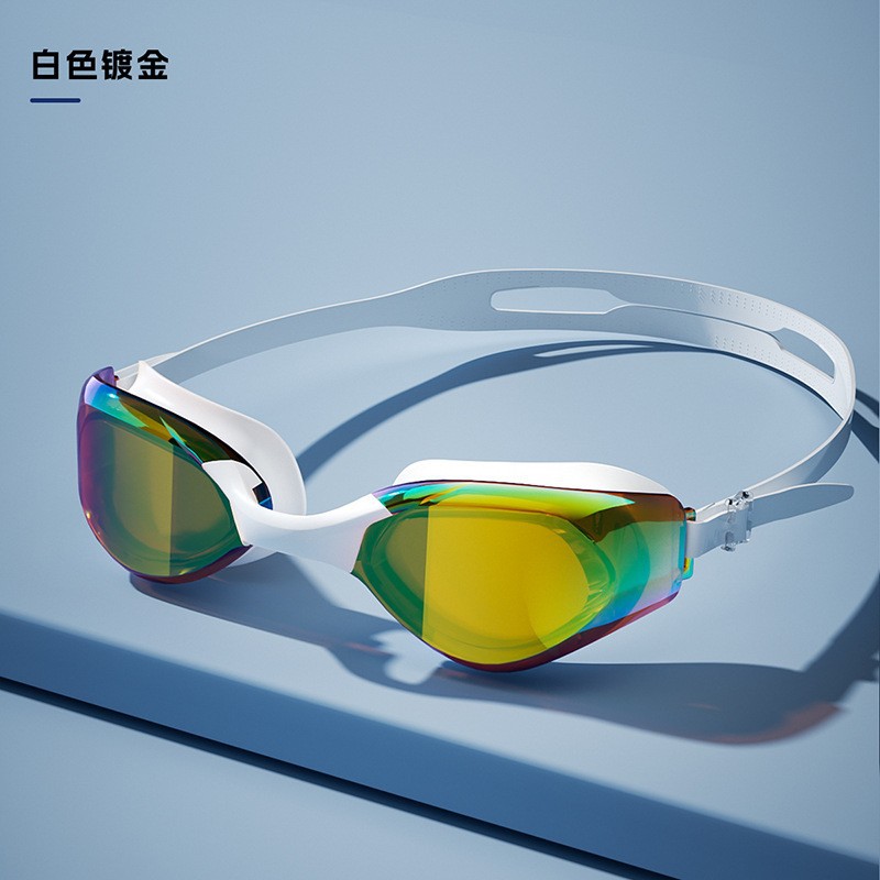 Picture of Amazon's New Adult Swimming Goggles for Myopia with Degree for Women Waterproof and Anti-Fog Swimming Goggles Essential Swimming Supplies Wholesale
