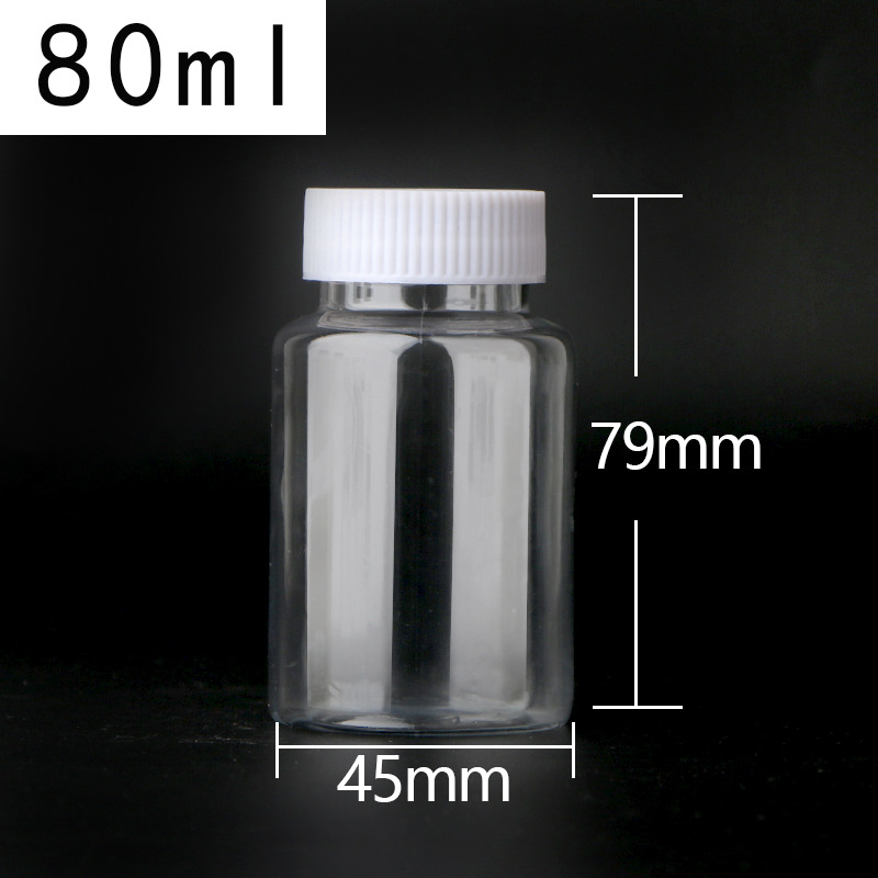 Picture of 30 50 100ml Transparent Plastic Bottle Medicine Bottle Capsule Bottle Pet Sub-Bottle Wide Mouth Bottle Health Care Product Bottle