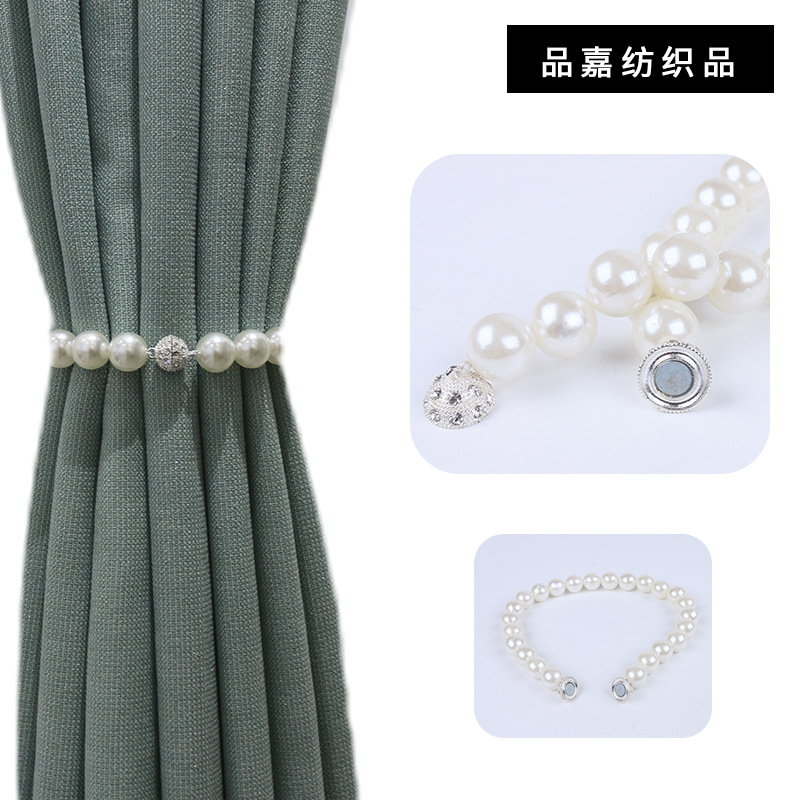 Run volume of wholesale screen exquisite rhinestone magnetic suction curtain buckle free punching magnetic suction curtain binding